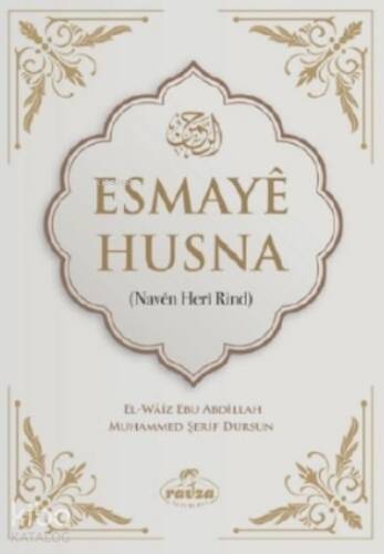 Esmaye Husna - 1