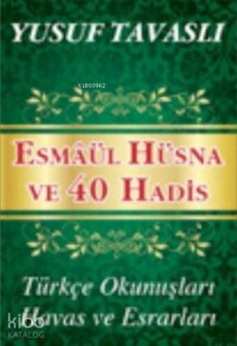 Esmâül Hüsna ve 40 Hadis (Kod:C37); (Cep Boy) - 1