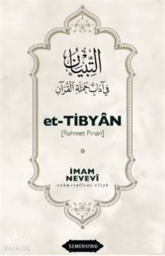 Et-Tibyan - Rahmet Pınarı - 1