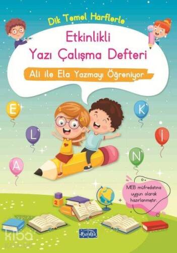 Etkinlikli Yazı Çalışma Defteri Ali ile Ela Yazmayı Öğreniyor - 1