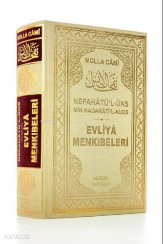 Evliya Menkıbeleri - Nefahat'ül Üns (2.Hamur Kağıt) - 1