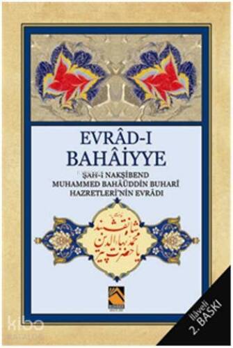 Evrad-ı Bahaiyye (Cep Boy) - 1