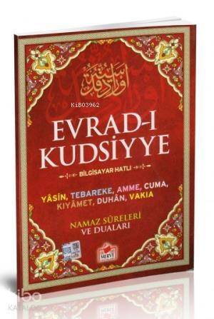 Evrad-ı Kudsiyye - 1