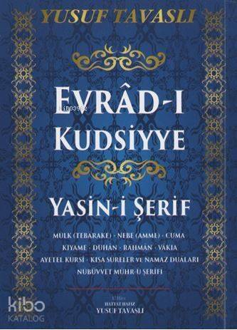 Evrad-ı Kudsiyye Duası ve Yasin-i Şerif - 1