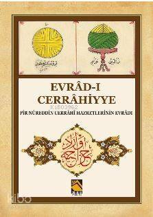 Evrâd-ı Cerrâhiyye ( Pir Nûreddin Cerrâhi Hazretlerinin Evrâdı ) - 1