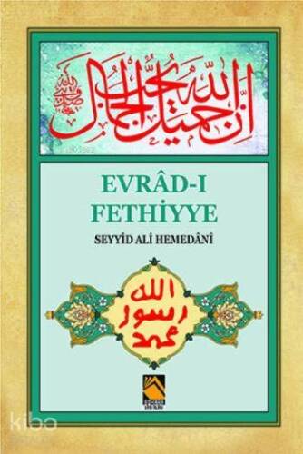 Evrâd-ı Fethiyye - 1