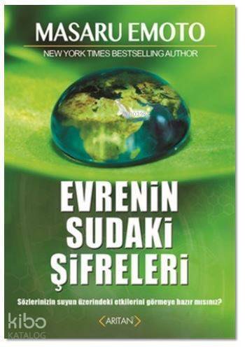 Evrenin Sudaki Şifreleri - 1