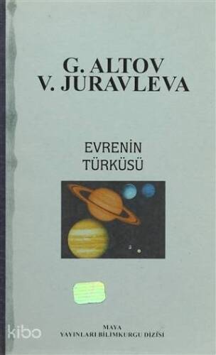 Evrenin Türküsü - 1