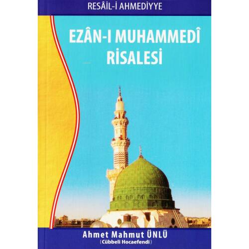 Ezan- ı Muhammedi Risalesi - 1