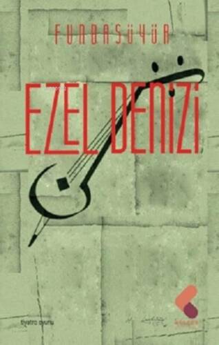 Ezel Denizi - 1