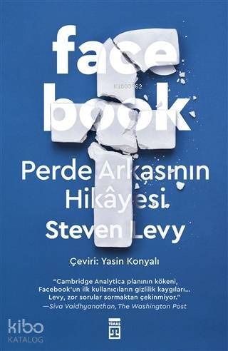 Facebook; Perde Arkasının Hikayesi - 1