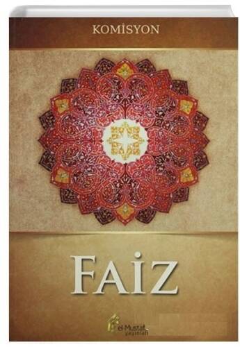 Faiz - 1