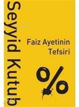 Faiz Ayetinin Tefsiri - 1