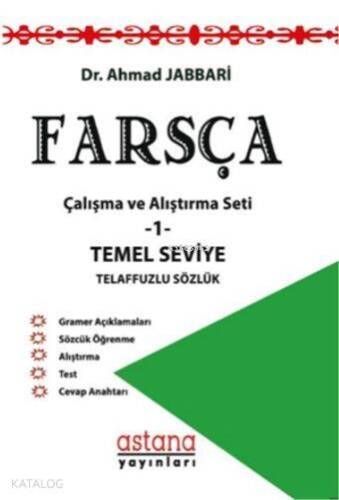 Farsça Çalışma ve Alıştırma Seti 1 - 1