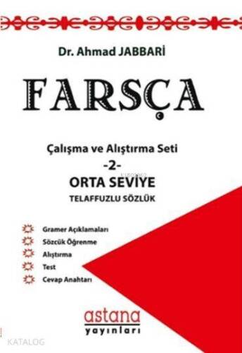 Farsça Çalışma ve Alıştırma Seti 2 - 1