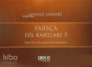 Farsça Dil Kartları 5; Metin Çalışması - Konuşma - 1