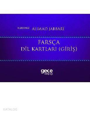 Farsça Dil Kartları (Giriş) - 1