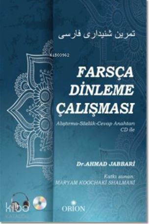 Farsça Dinleme Çalışması - 1