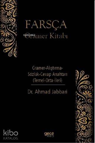 Farsça Gramer Kitabı - 1