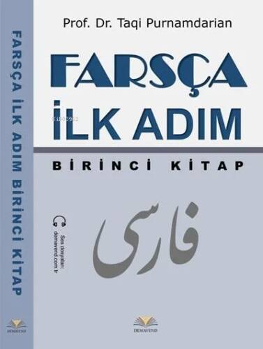 Farsça İlk Adım 1.Kitap - 1