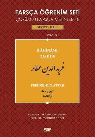 Farsça Öğrenim Seti 8 Çözümlü Farsça Metinler - 8 - 1
