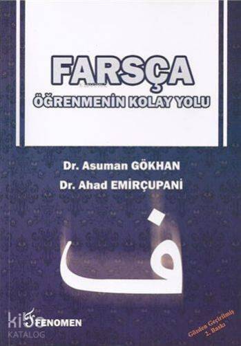 Farsça Öğrenmenin Kolay Yolu - 1