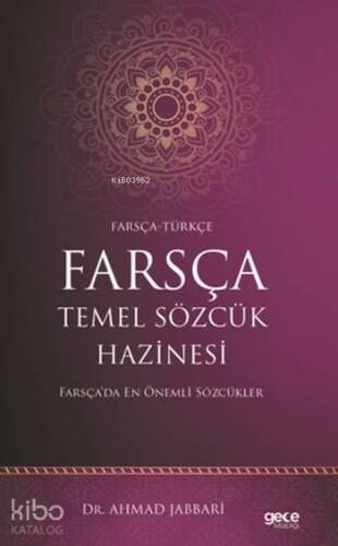 Farsça Temel Sözcük Hazinesi; Farsça-Türkçe - 1