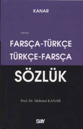 Farsça - Türkçe / Türkçe - Farsça Sözlük ;(Küçük Boy, Dönüşümlü) - 1