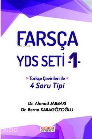 Farsça YDS Seti 1 - Türkçe Çeviri ile 4 Soru Tipi - 1