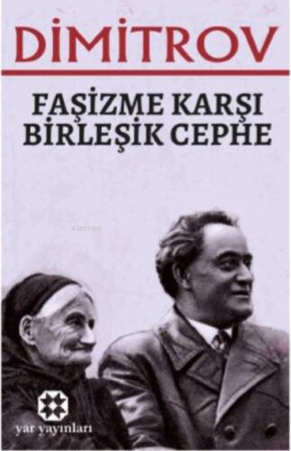 Faşizme Karşı Birleşik Cephe - 1