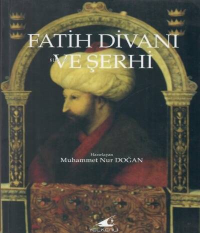 Fatih Divanı Ve Şerhi - 1