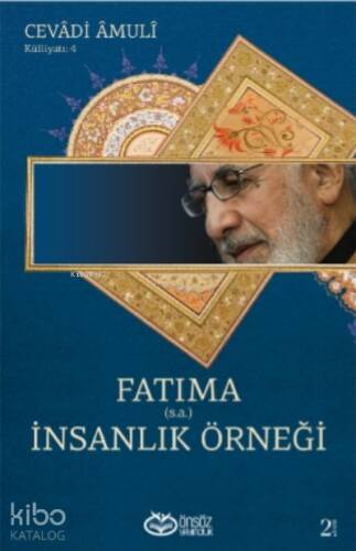 Fatıma (sa) İnsanlık Örneği - 1