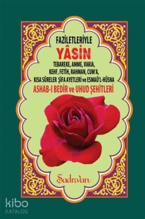 Faziletleriyle Yasin-i Şerif (Rahle Boy) - 1