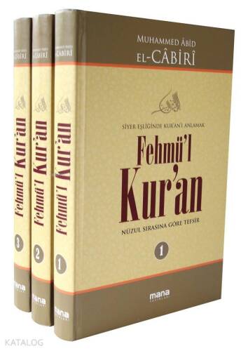 Fehmü'l Kur'an (3 Cilt); Siyer Eşliğinde Kur'an'ı Anlamak - 1