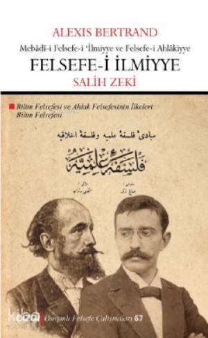 Felsefe-i İlmiyye (Bilim Felsefesi) - 1