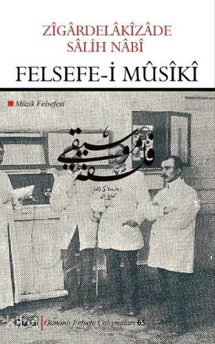 Felsefe-i Mûsîkî (Müzik Felsefesi) - 1