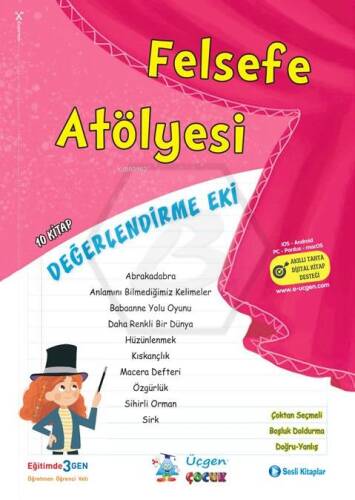 Felsefe Serisi - 32 Sayfa (10 Kitaplı Okuma Seti + Değerlendirme Eki) Kutulu - 1