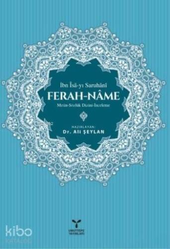 Ferah - Name; Metin-Sözlük Dizini İnceleme - 1