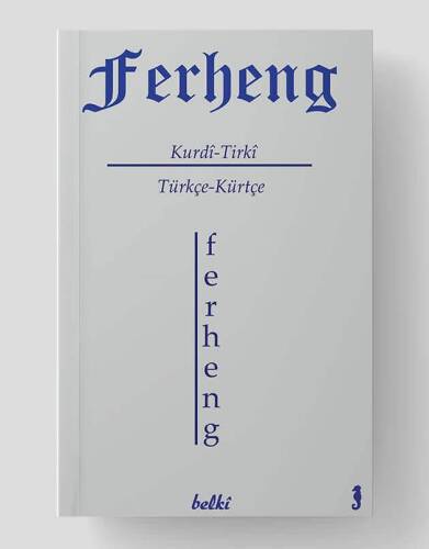 Ferheng - 1