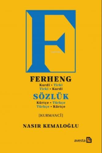 Ferheng (Kurdî - Tirkî / Tirkî - Kurdî) | Sözlük (Kürtçe-Türkçe / Türkçe-Kürtçe) - 1