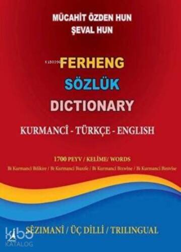 Ferheng Sözlük Dictionary - 1