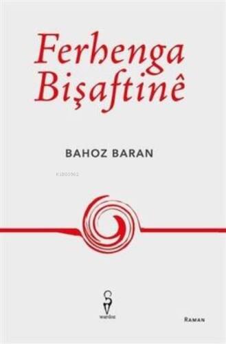 Ferhenga Bişaftinê - Bahoz Baran - 1