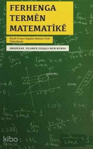 Ferhenga Termen Matematike - 1