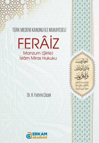 Ferâiz Manzum (İslam Miras Hukuku) - 1