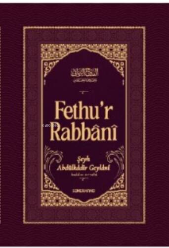 Fethur Rabbani - 1