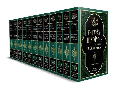 Fetâvâyi Hindiyye İslam Fıkhı - 12 Cilt - 1