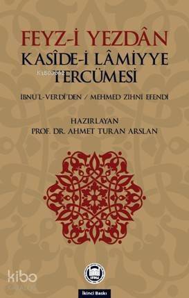 Feyz-i Yezdan Kaside-i Lamiyye Tercümesi - 1