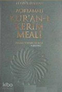 Feyzü'l- Furkan (Cep Boy) Açıklamalı Kur'an- ı Kerim Meali - 1