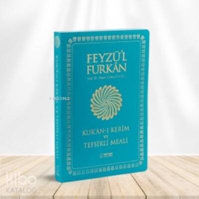 Feyzü'l Furkan Kur'an-ı Kerim ve Tefsirli Meali - İnce Cilt - Kırmızı - 1