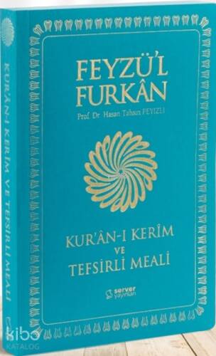 Feyzü'l Furkan Kur'ân-ı Kerîm ve Tefsirli Meali (Büyük Boy - Mushaf ve Meal - Lila - 1